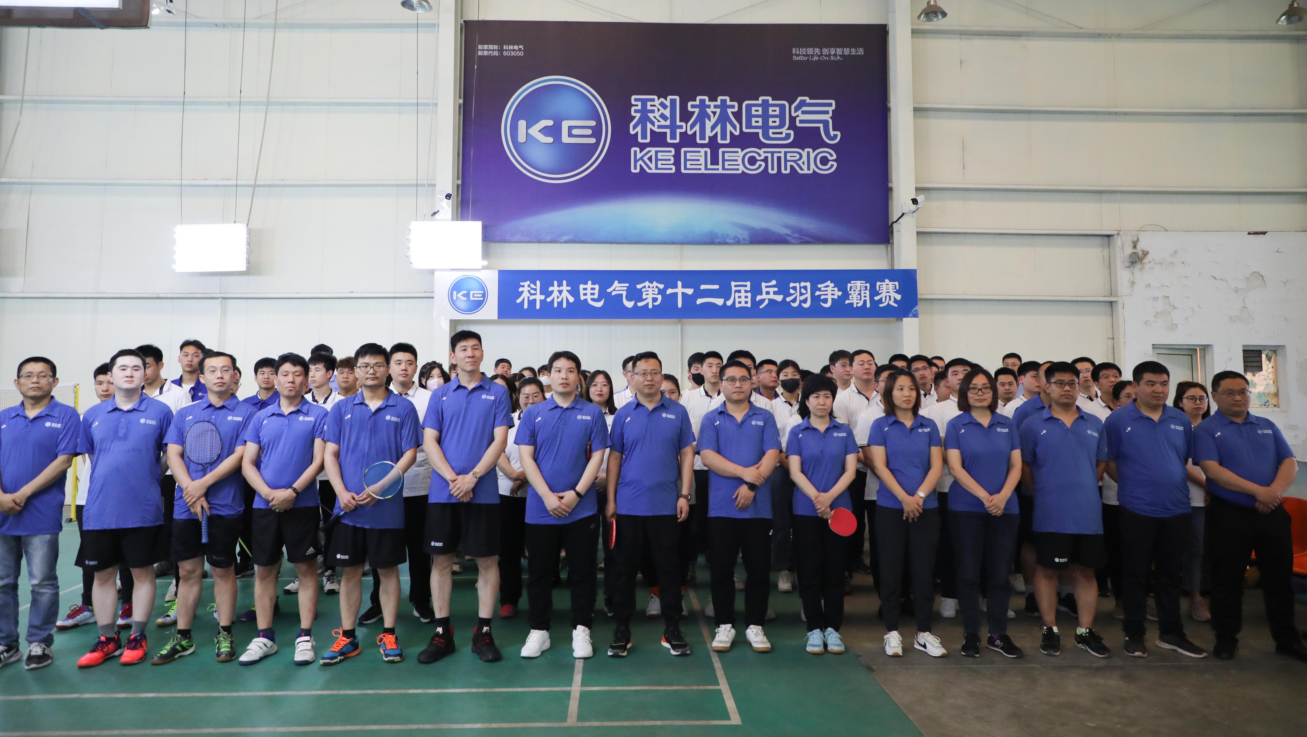 金沙检测线路js69生涯