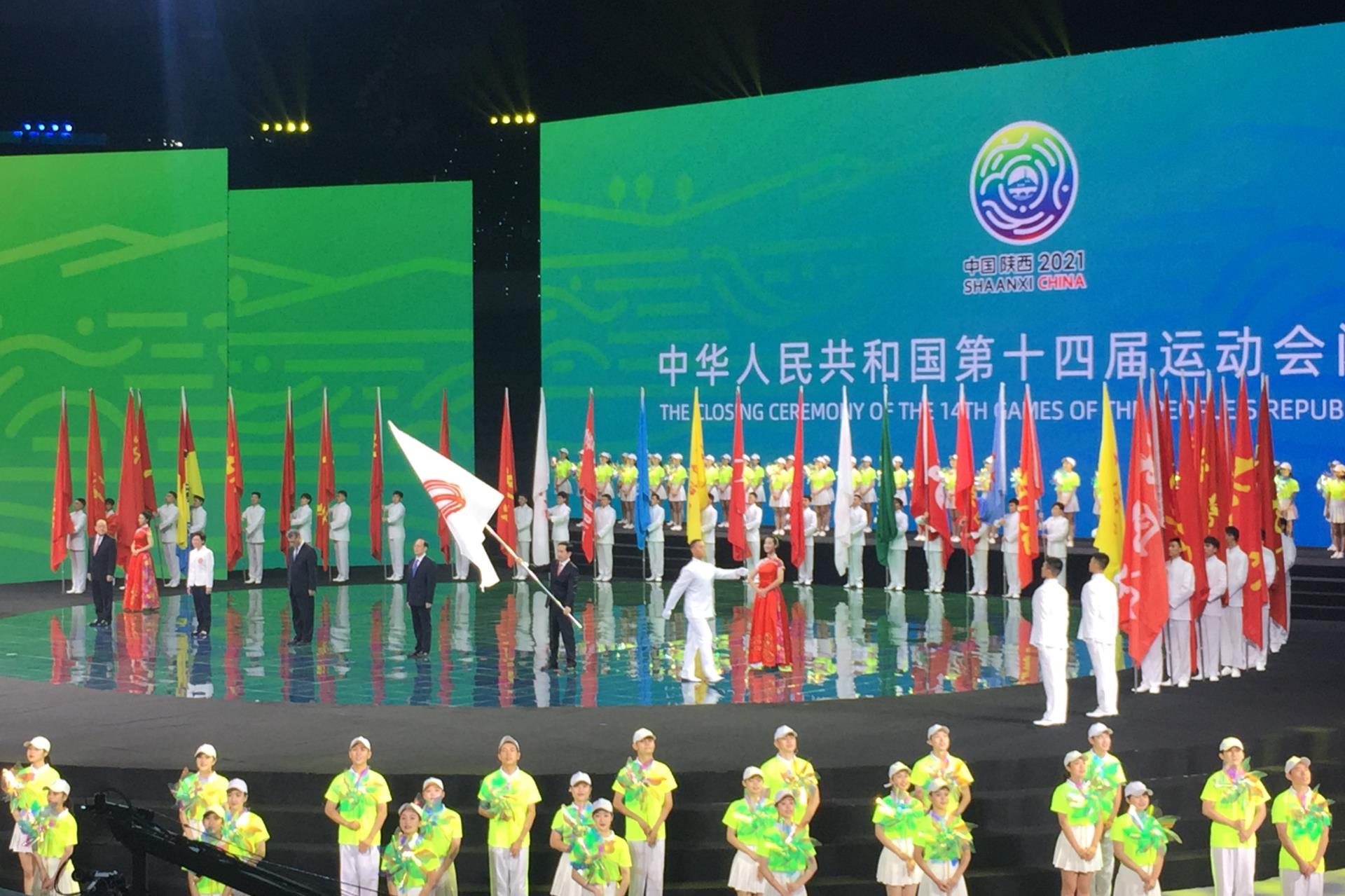 金沙检测线路js69电气第十四届天下运动会项目