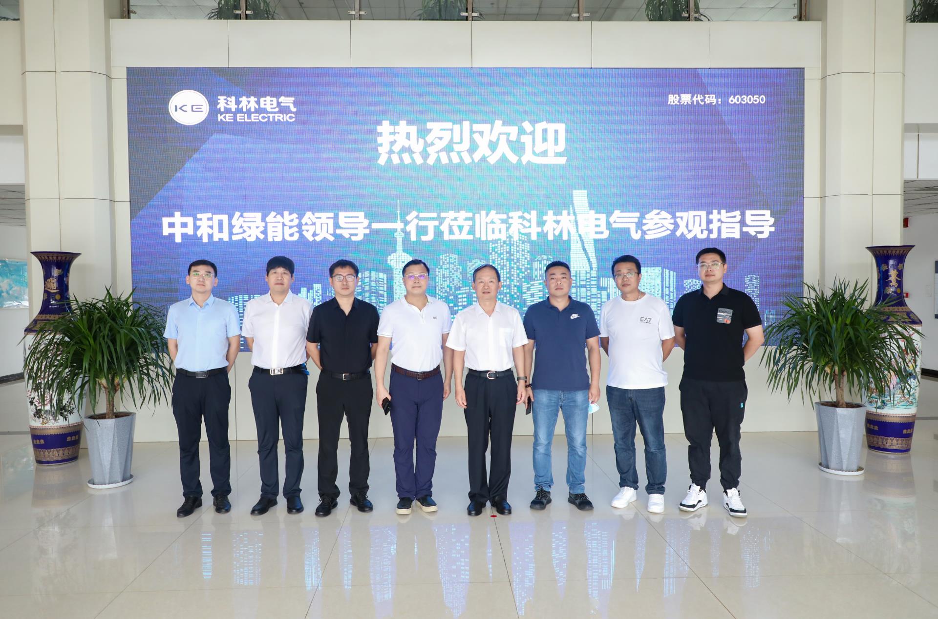 金沙检测线路js69(中国)有限公司官网