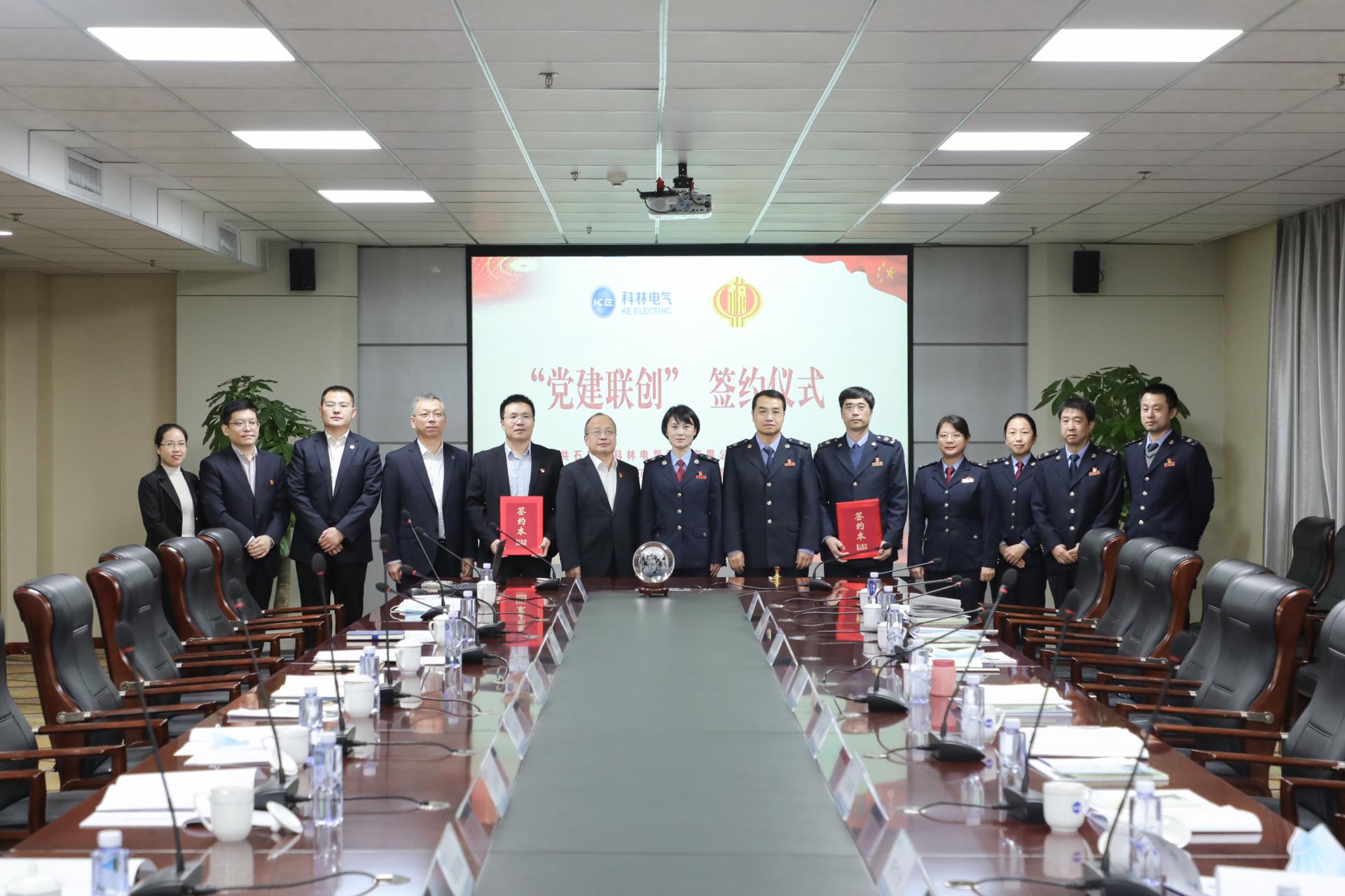 金沙检测线路js69(中国)有限公司官网