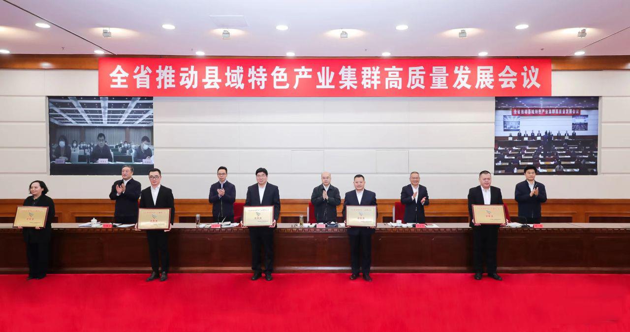 金沙检测线路js69(中国)有限公司官网