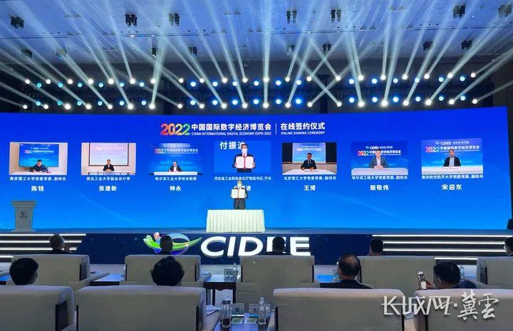 金沙检测线路js69(中国)有限公司官网