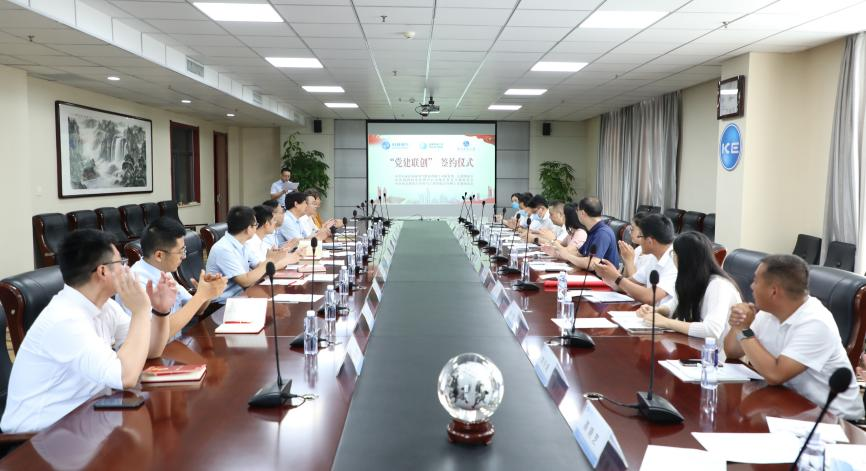 金沙检测线路js69(中国)有限公司官网