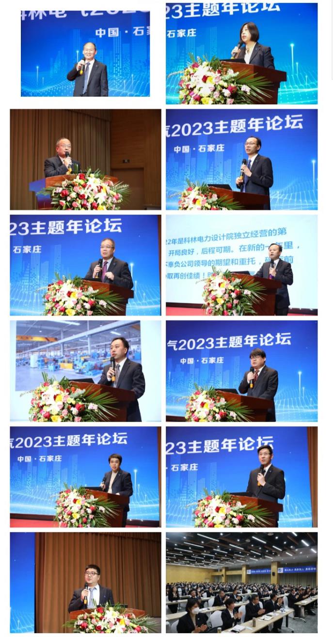 金沙检测线路js69(中国)有限公司官网