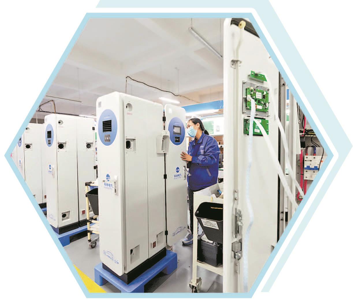 金沙检测线路js69(中国)有限公司官网