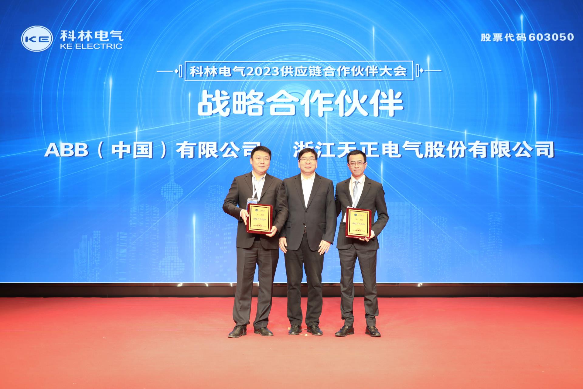 金沙检测线路js69(中国)有限公司官网