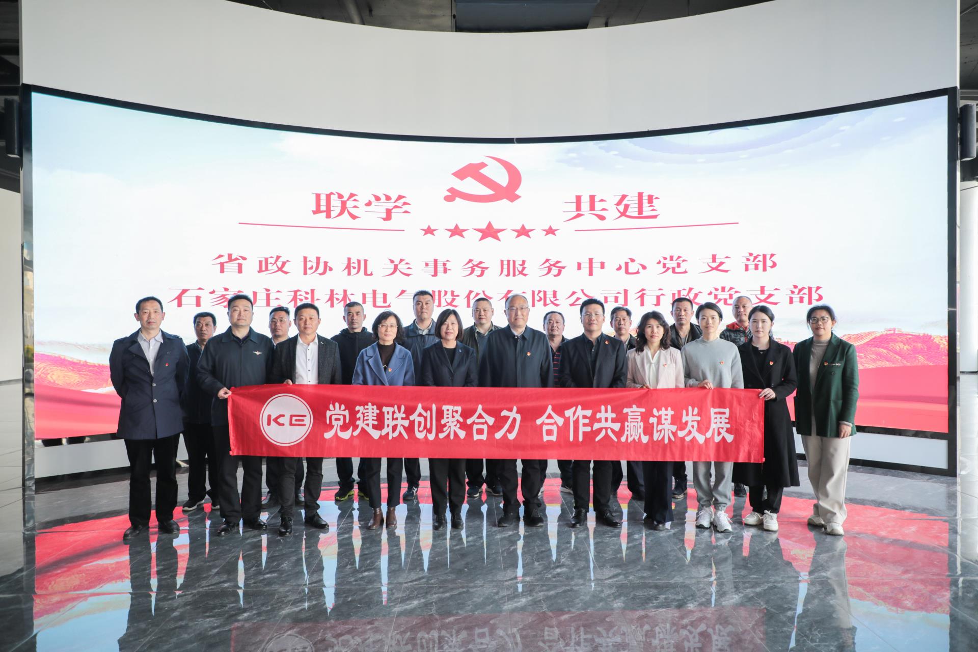 金沙检测线路js69(中国)有限公司官网