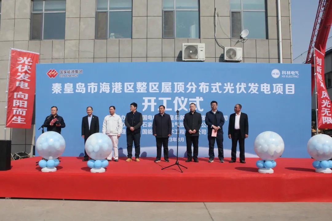 金沙检测线路js69(中国)有限公司官网