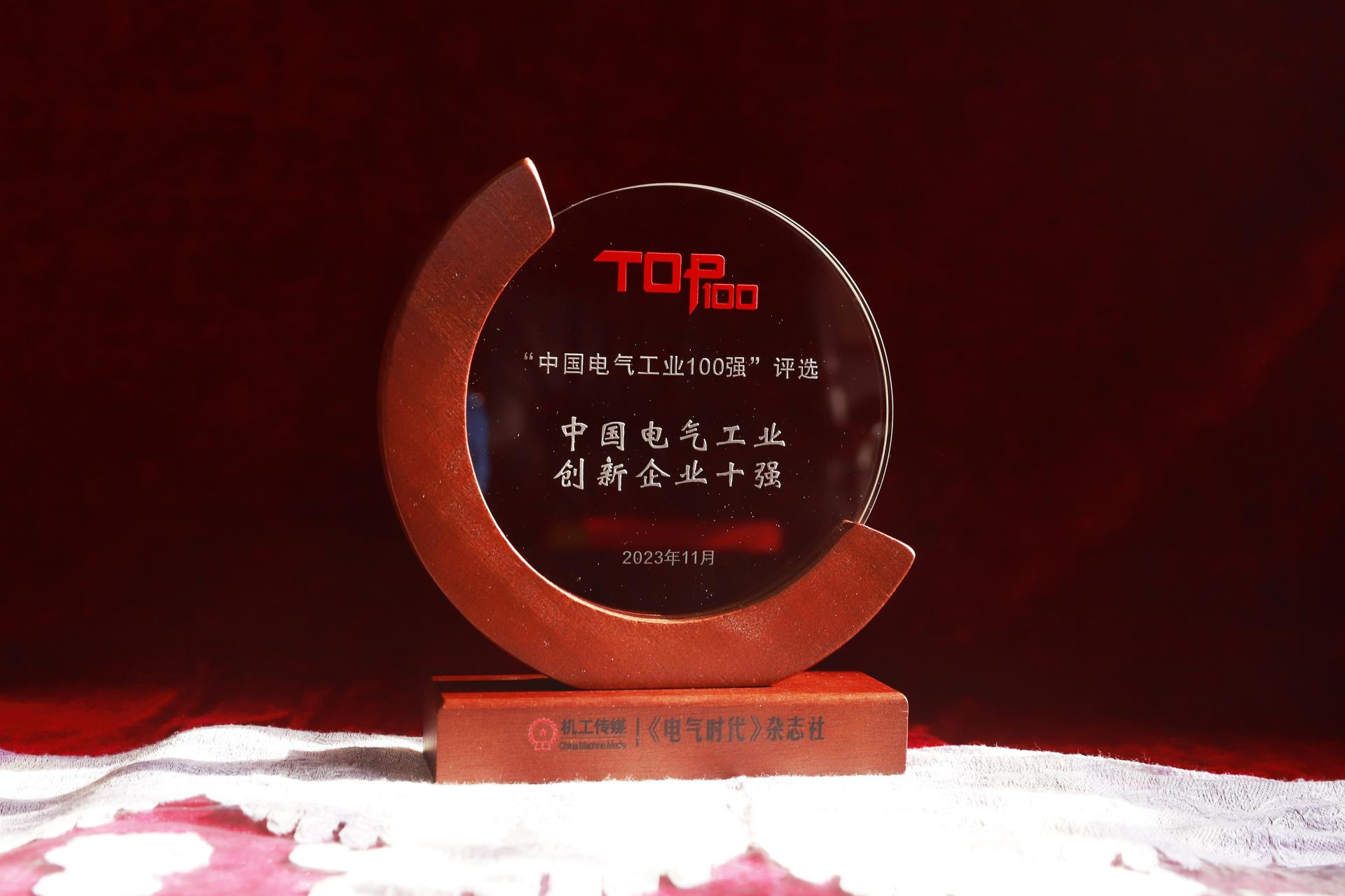 金沙检测线路js69(中国)有限公司官网