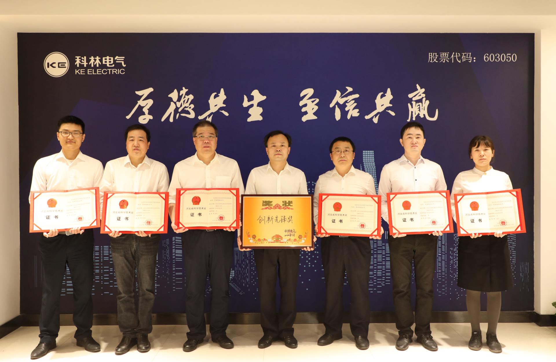 金沙检测线路js69(中国)有限公司官网