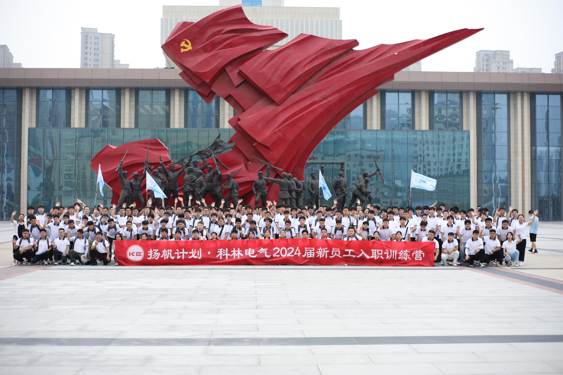 金沙检测线路js69(中国)有限公司官网