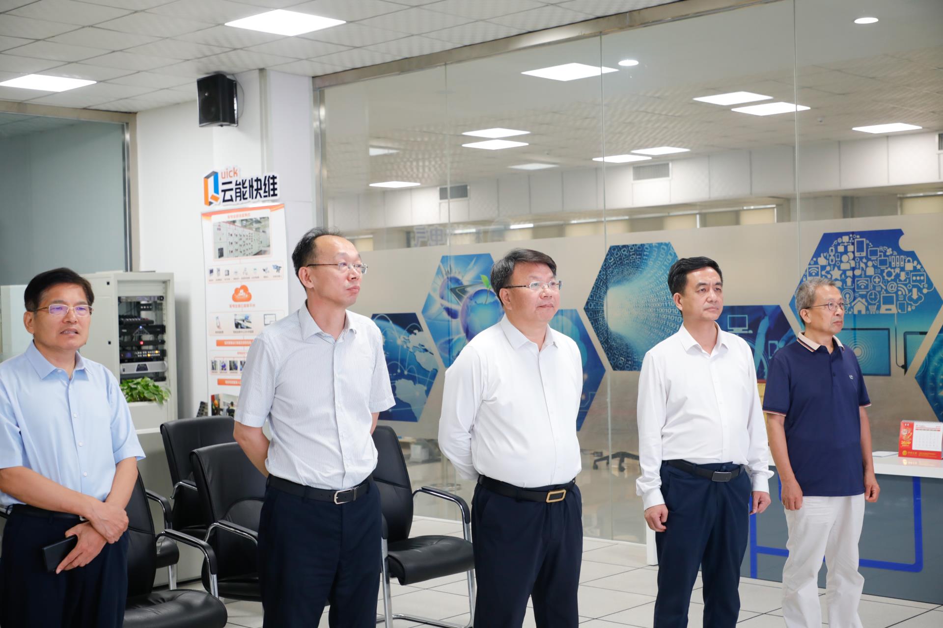 金沙检测线路js69(中国)有限公司官网