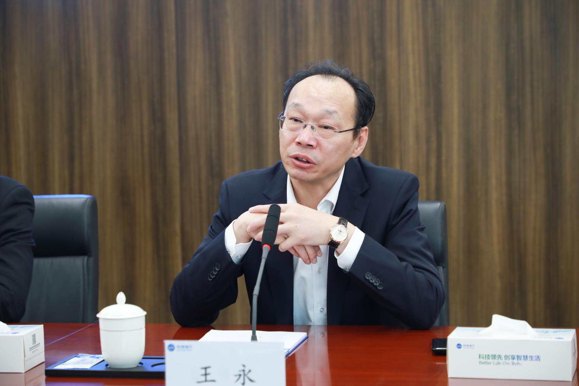 金沙检测线路js69(中国)有限公司官网