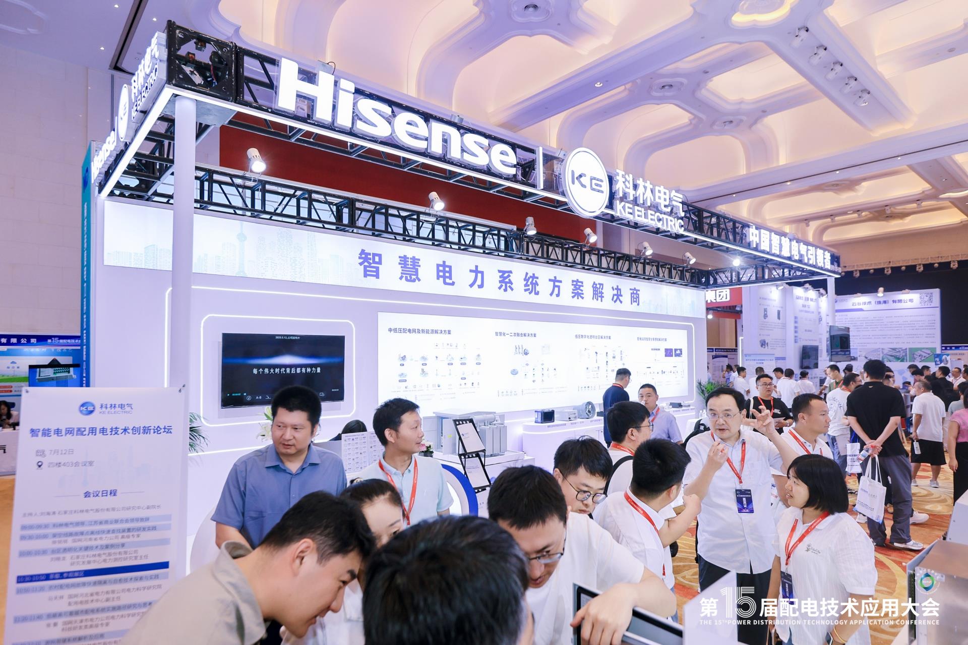 金沙检测线路js69(中国)有限公司官网