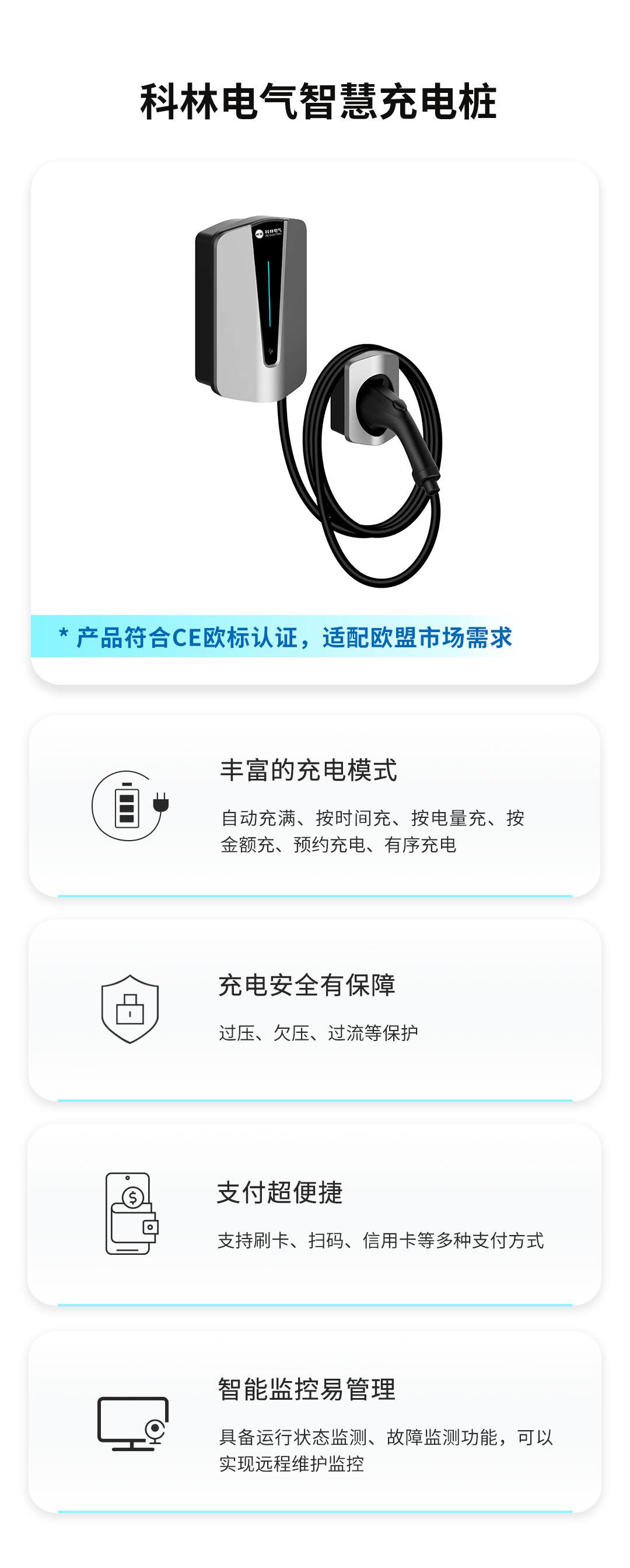 金沙检测线路js69(中国)有限公司官网