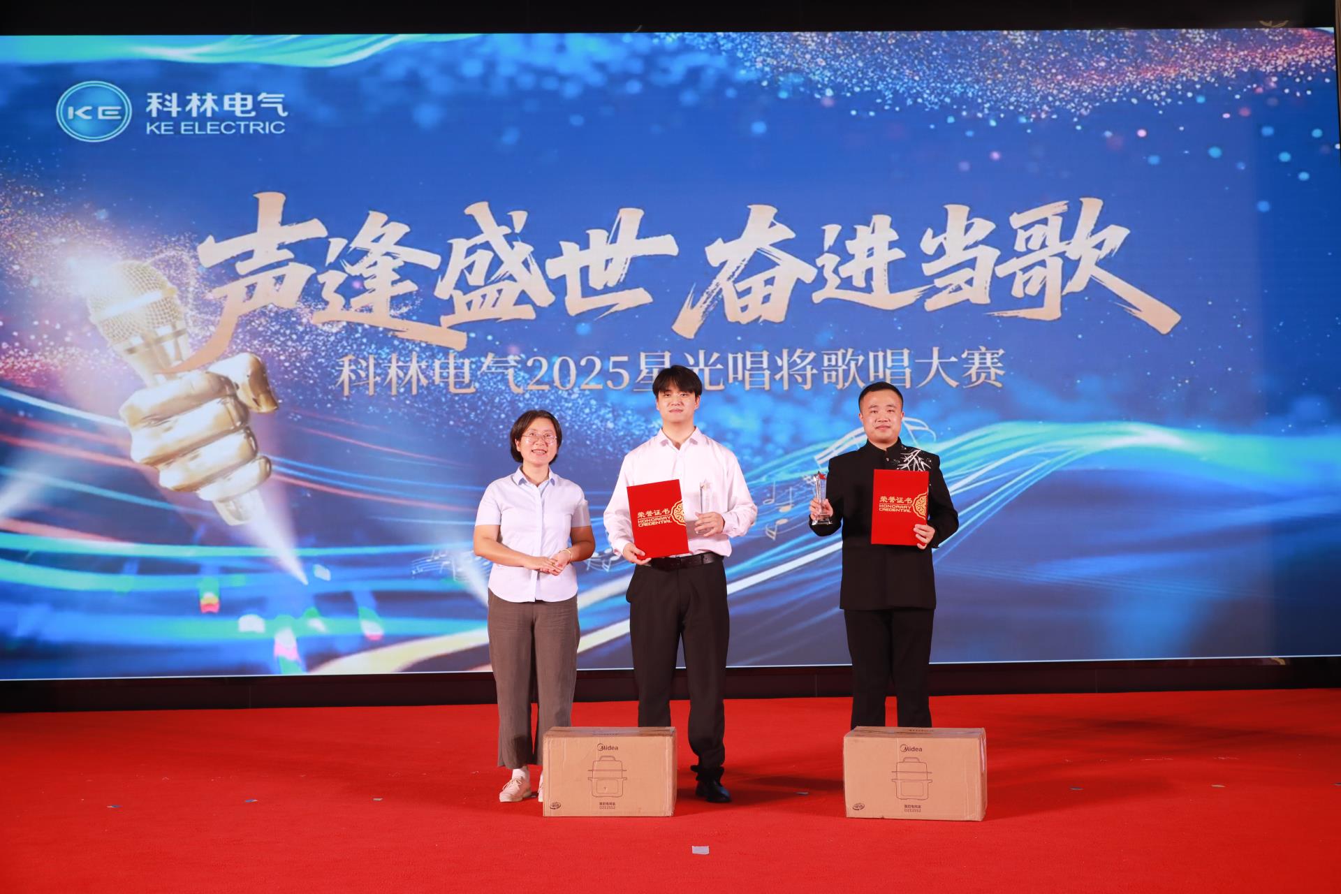 金沙检测线路js69(中国)有限公司官网