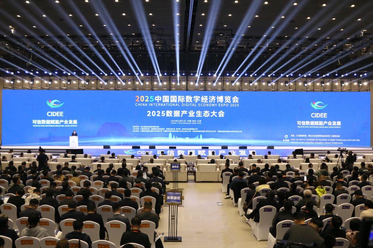 金沙检测线路js69(中国)有限公司官网