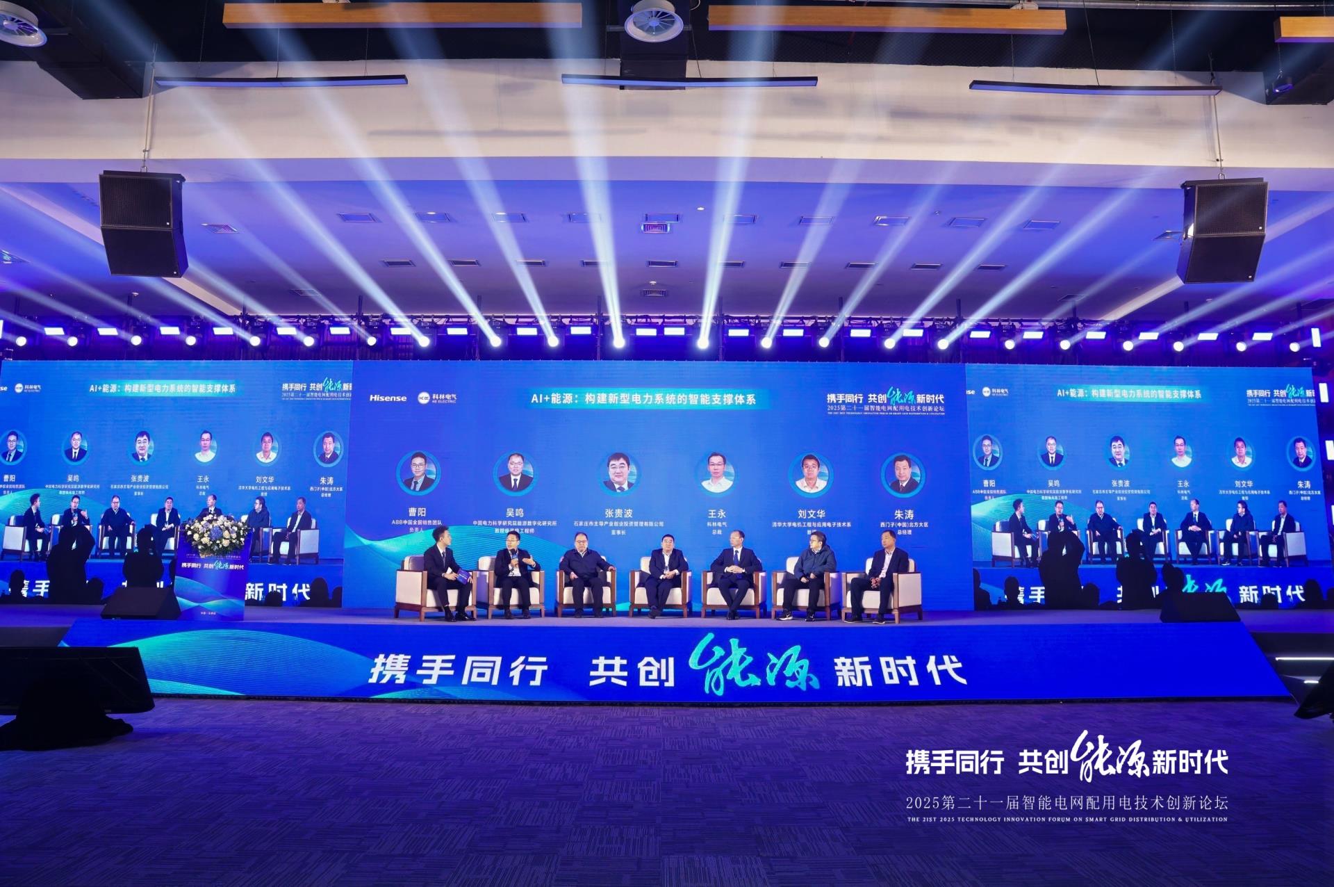 金沙检测线路js69(中国)有限公司官网