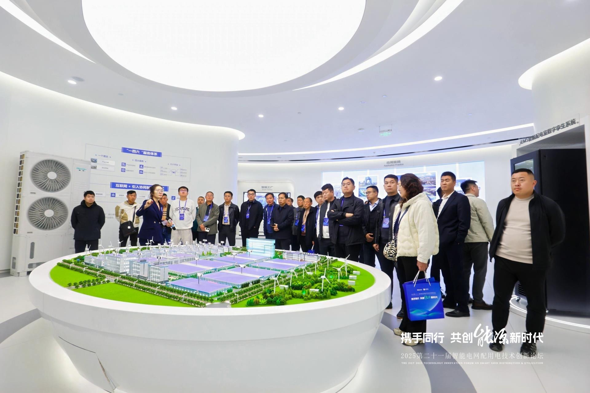 金沙检测线路js69(中国)有限公司官网