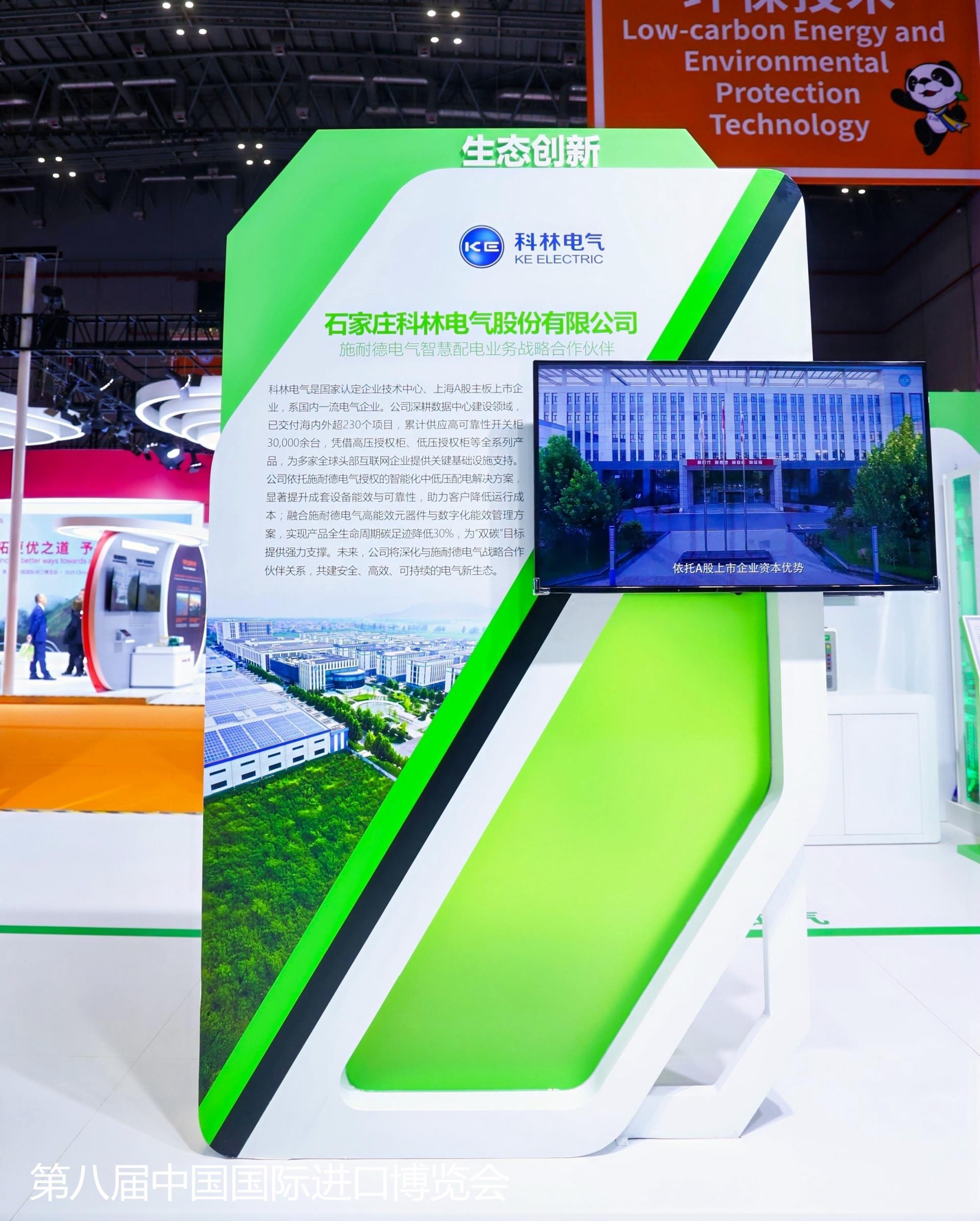 金沙检测线路js69(中国)有限公司官网