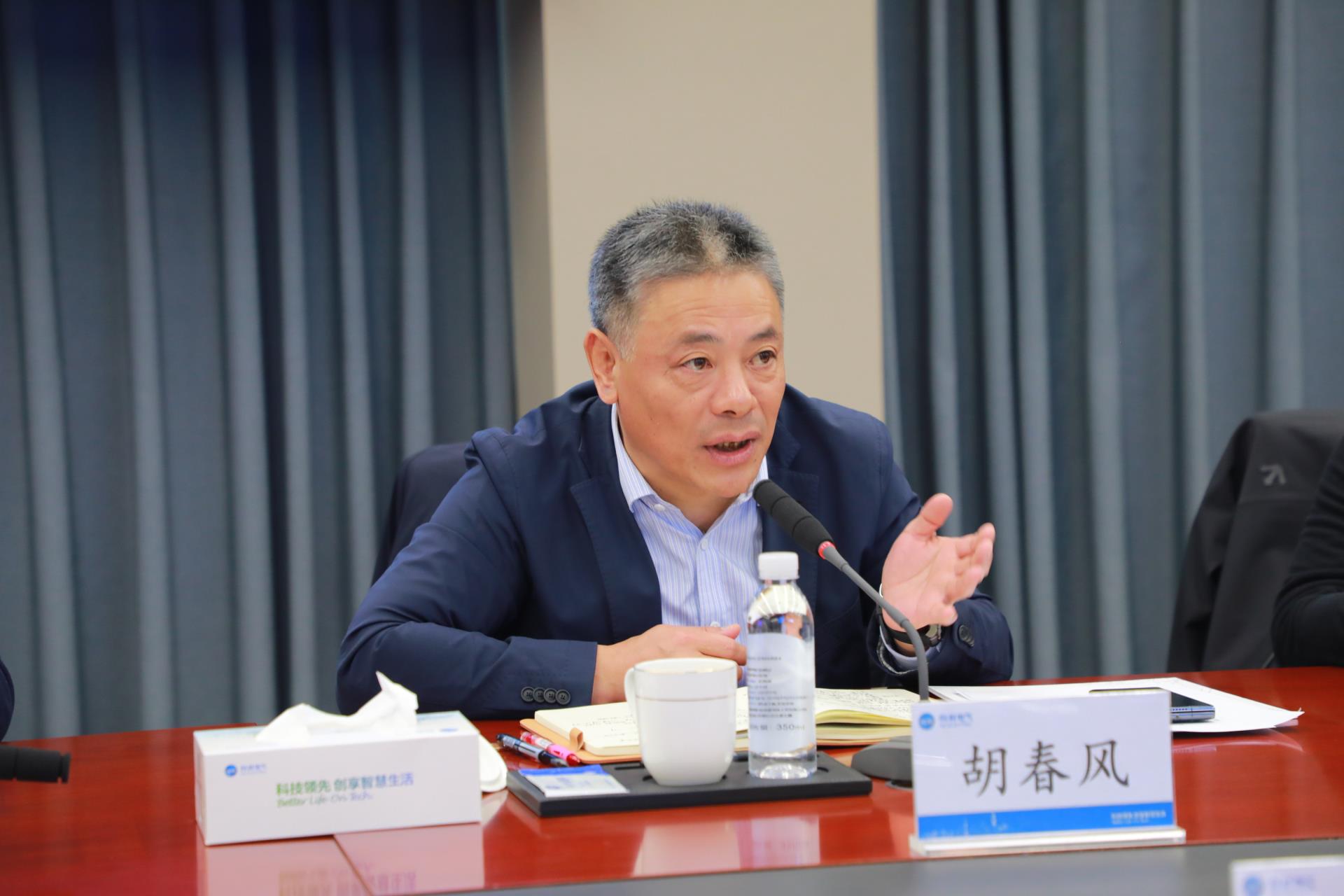 金沙检测线路js69(中国)有限公司官网