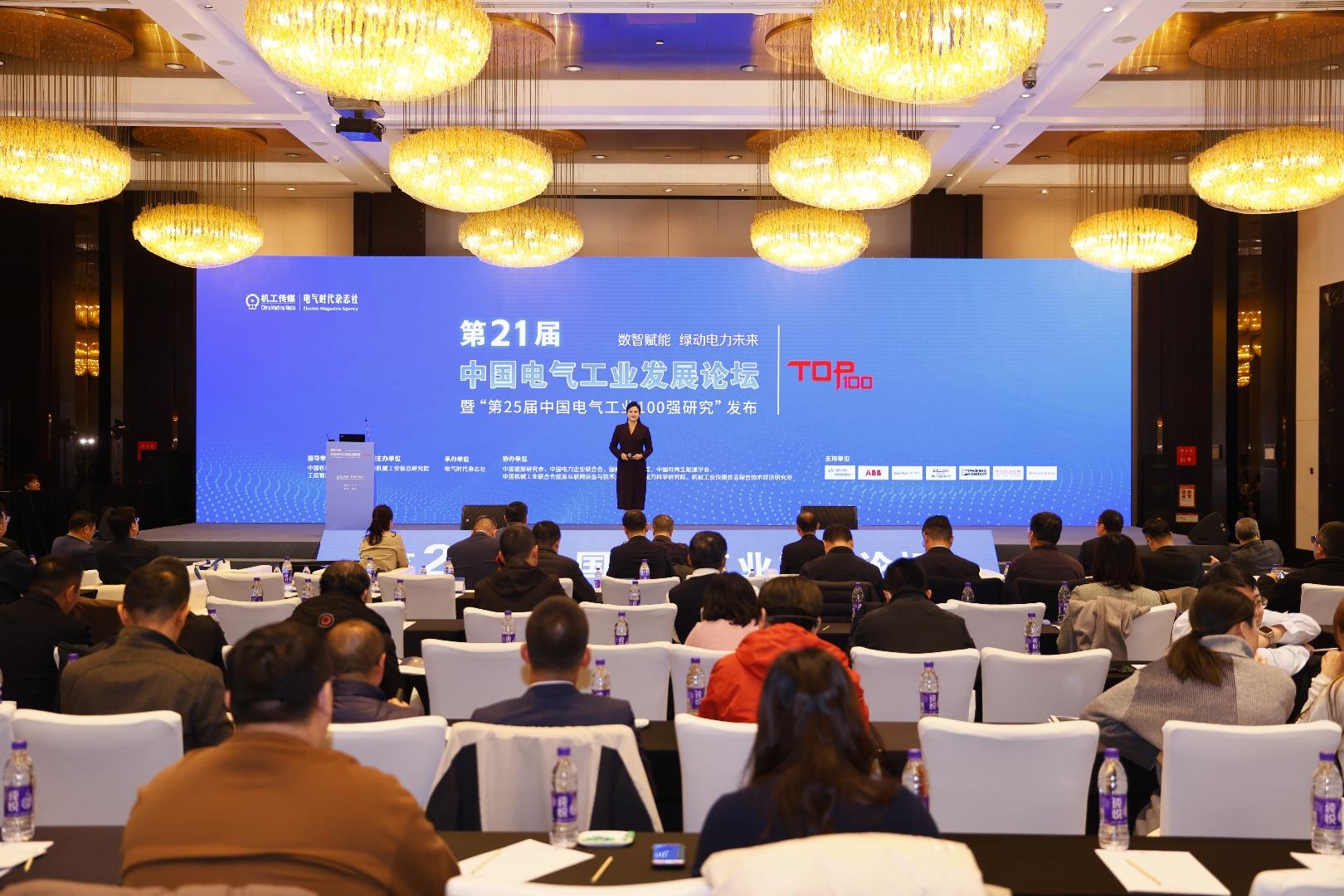 金沙检测线路js69(中国)有限公司官网