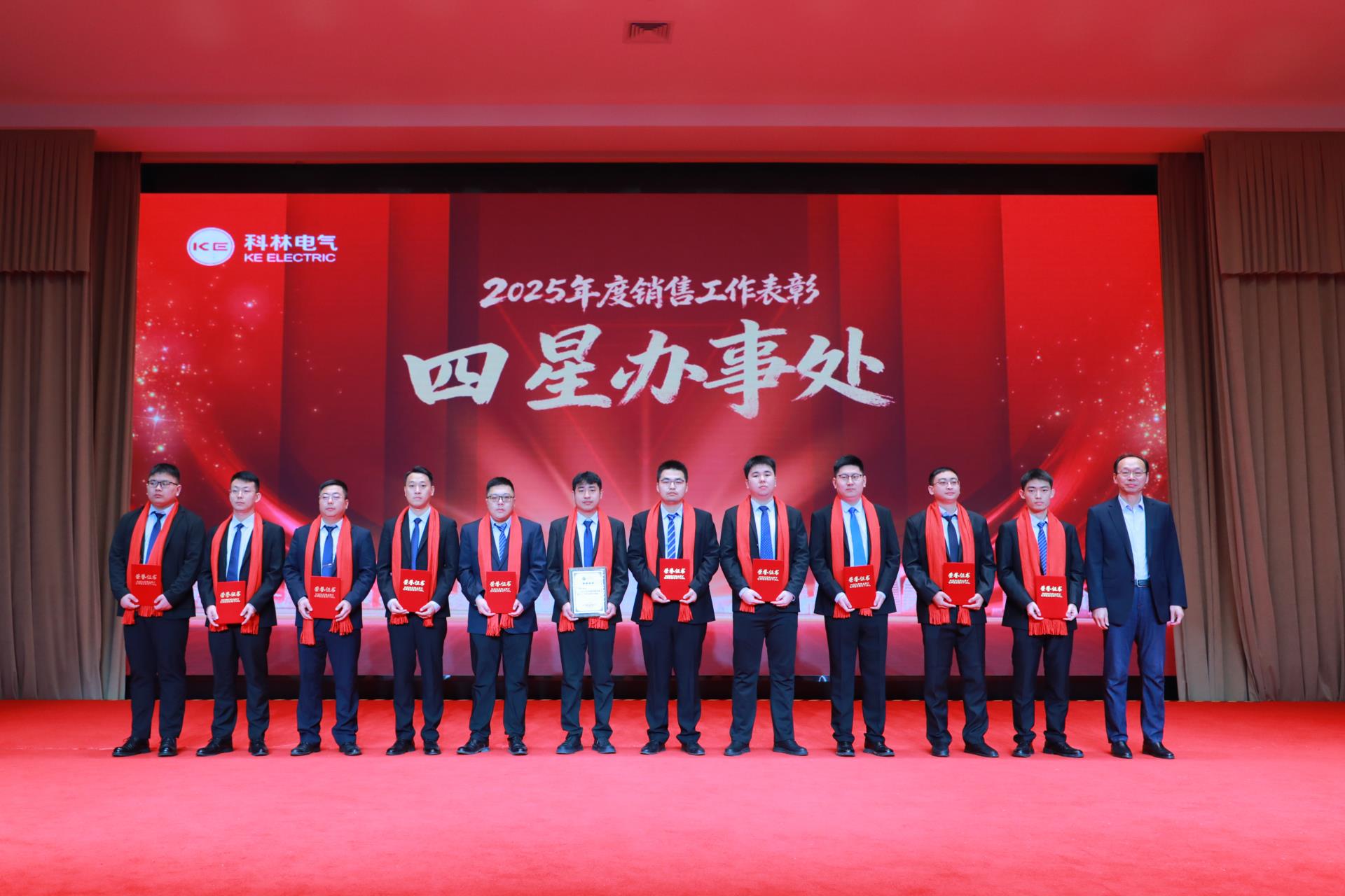 金沙检测线路js69(中国)有限公司官网