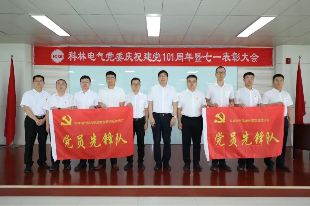 金沙检测线路js69(中国)有限公司官网