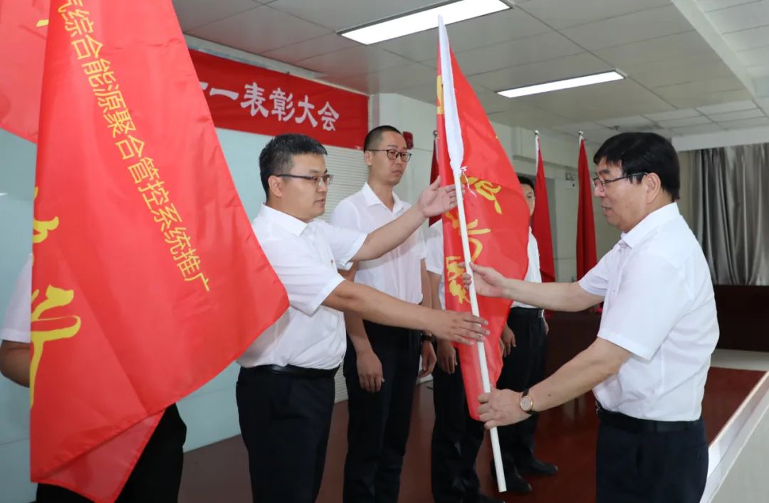 金沙检测线路js69(中国)有限公司官网