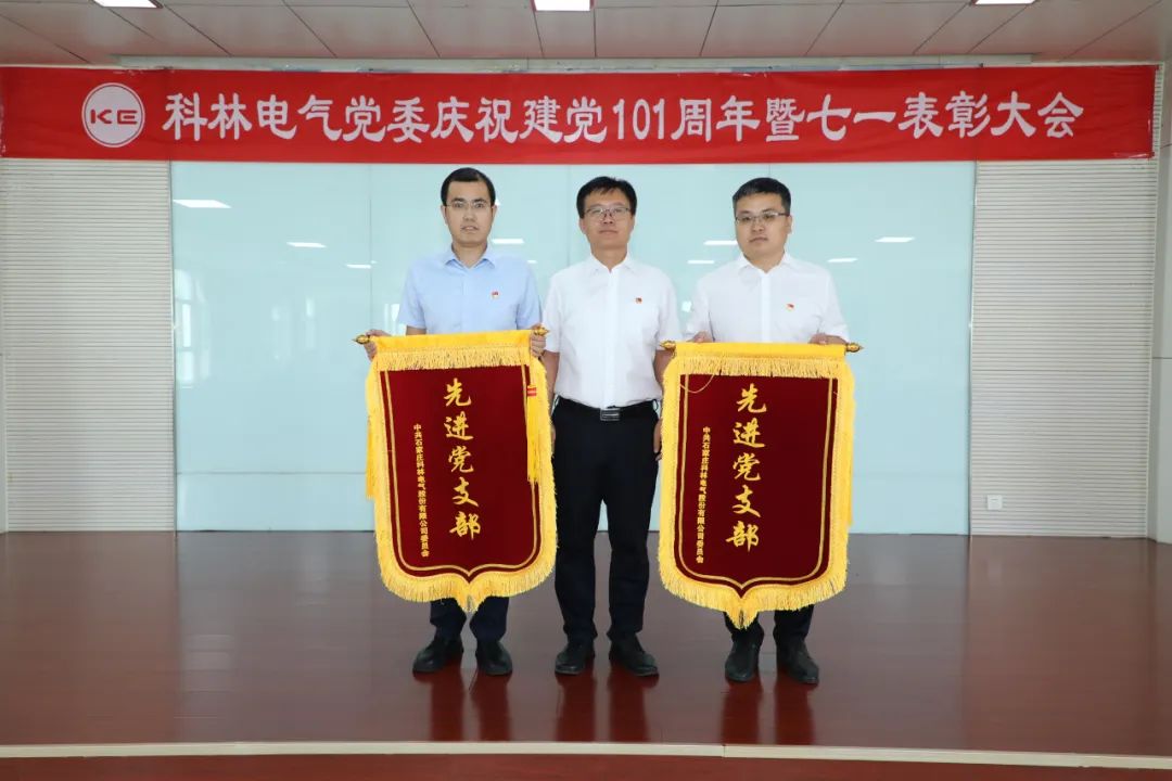 金沙检测线路js69(中国)有限公司官网