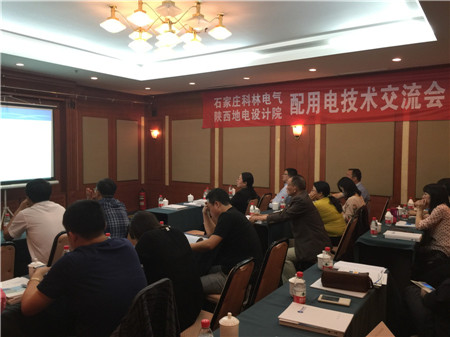 金沙检测线路js69(中国)有限公司官网