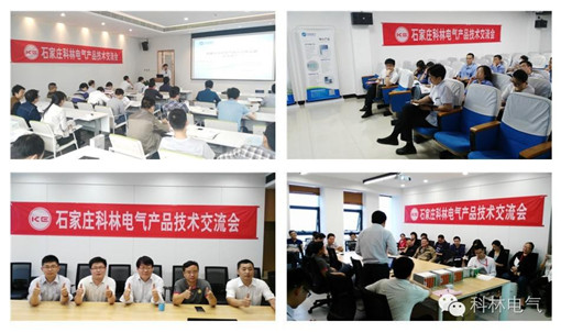 金沙检测线路js69(中国)有限公司官网