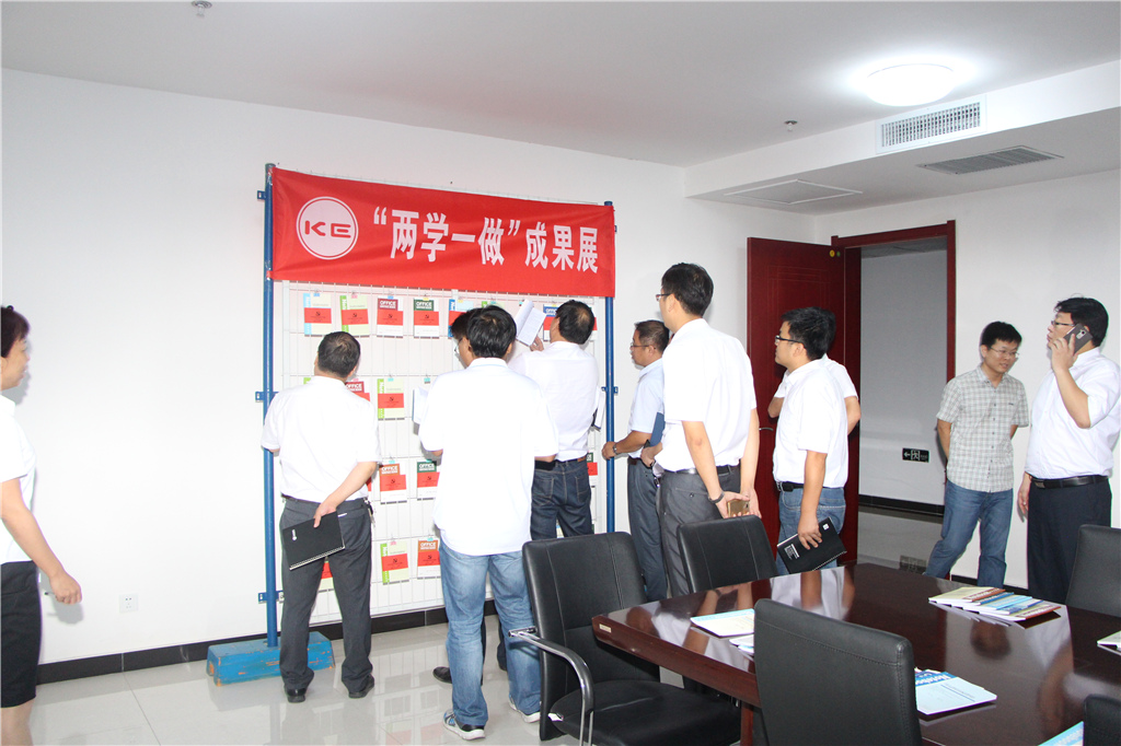 金沙检测线路js69(中国)有限公司官网