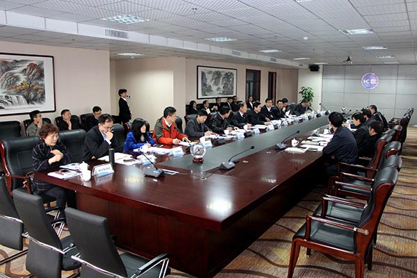 金沙检测线路js69(中国)有限公司官网