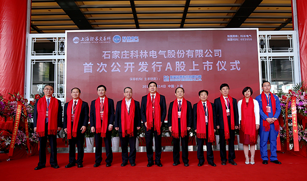 金沙检测线路js69(中国)有限公司官网