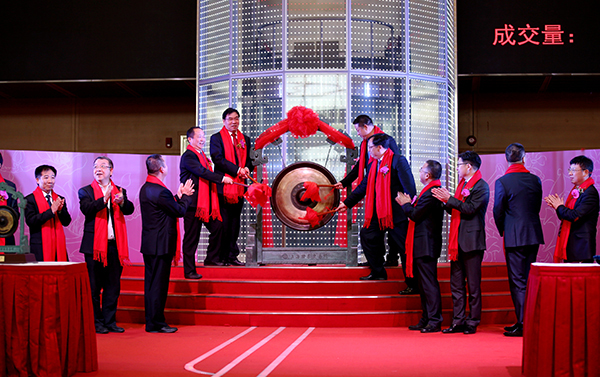 金沙检测线路js69(中国)有限公司官网