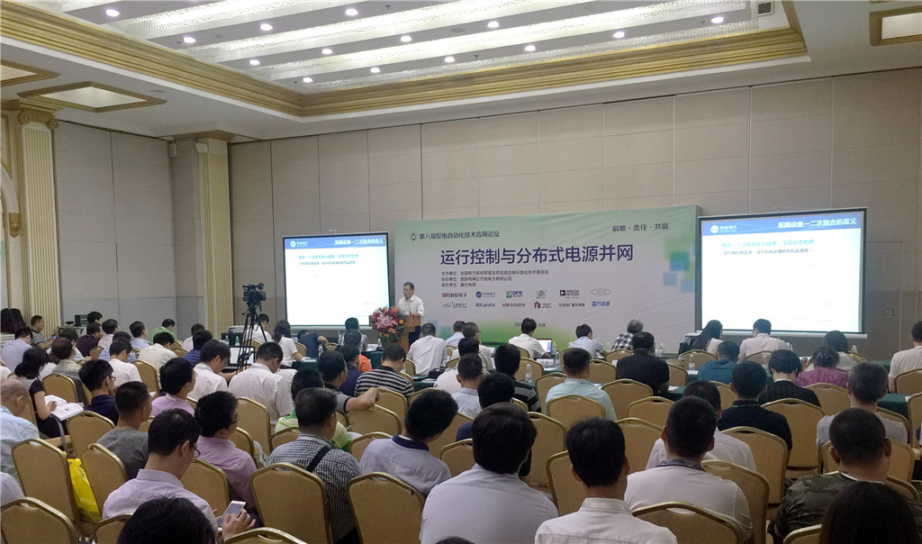 金沙检测线路js69(中国)有限公司官网