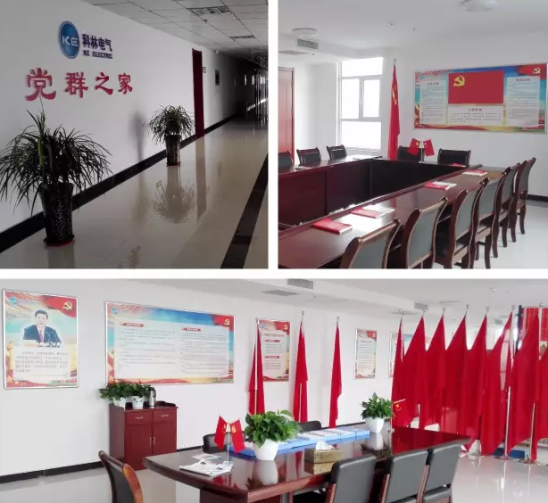 金沙检测线路js69(中国)有限公司官网