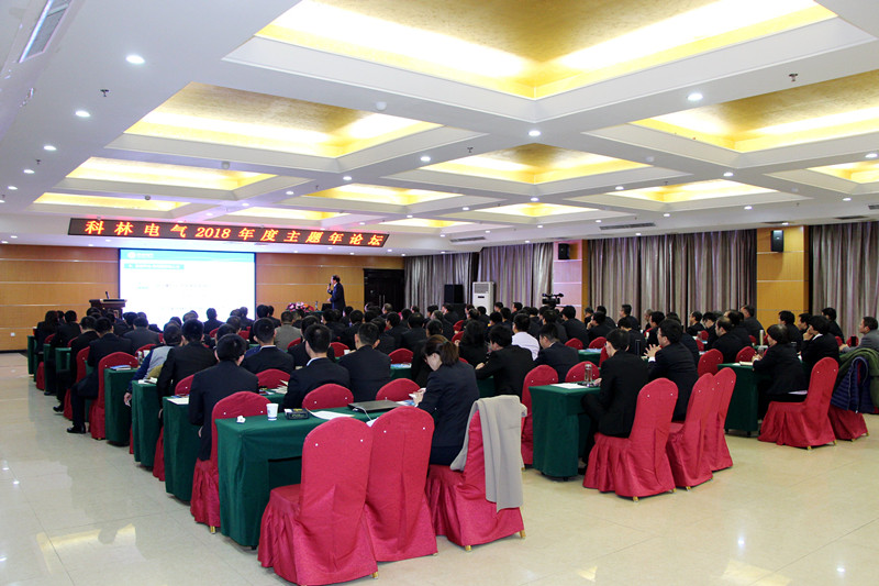 金沙检测线路js69(中国)有限公司官网