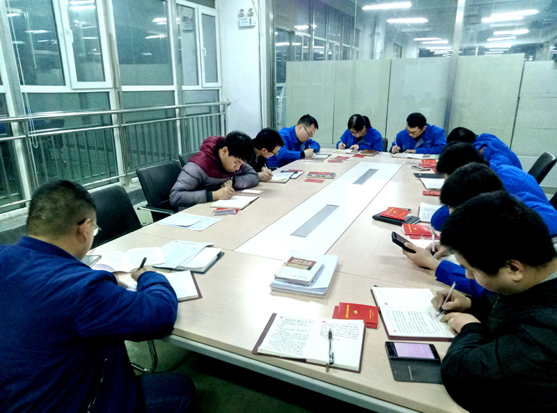 金沙检测线路js69(中国)有限公司官网