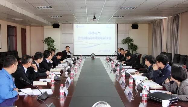 金沙检测线路js69(中国)有限公司官网