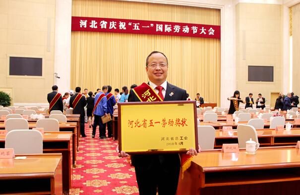 金沙检测线路js69(中国)有限公司官网