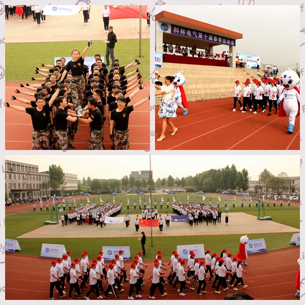 金沙检测线路js69(中国)有限公司官网