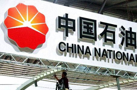 金沙检测线路js69(中国)有限公司官网